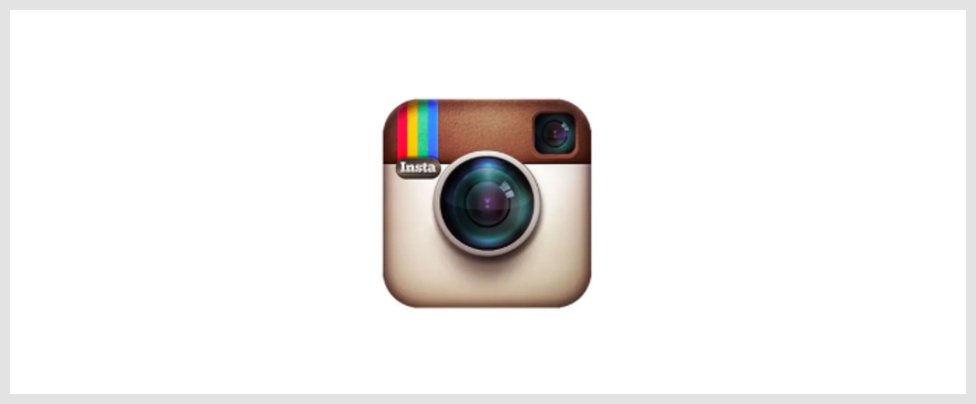 Deuxième logo Instagram